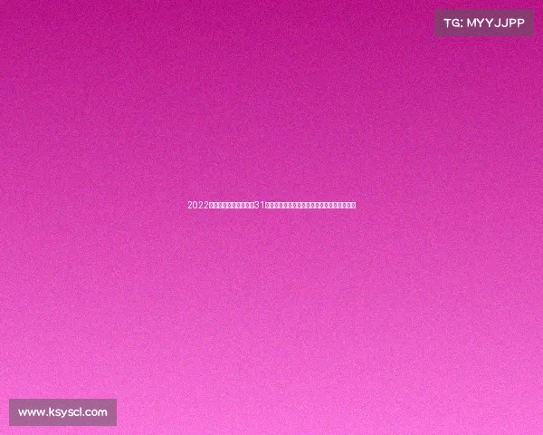 2022武汉大型体育赛事武汉31号体育赛事嘉年华激情启幕竞技荣耀全民狂欢 2022武汉大型体育赛事武汉31号体育赛事嘉年华激情启幕竞技荣耀全民狂欢