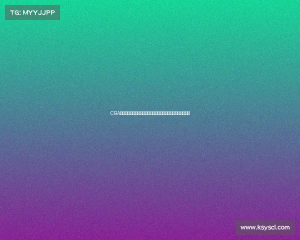 CBA今日赛事高清录像完整回放合集，不容错过的精彩进球瞬间重温