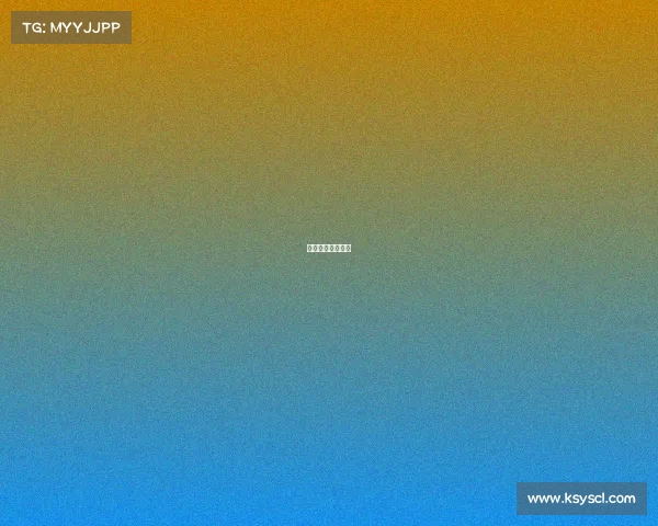 东风革命烈士纪念