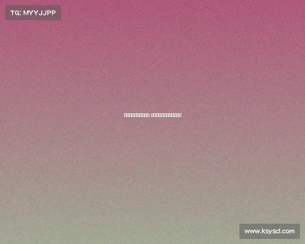 亚洲冰球联赛赛事转播-亚洲冰球联赛赛事转播地点