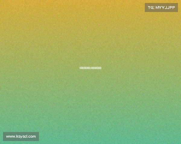 无差别赛事中心;无差别比赛时间