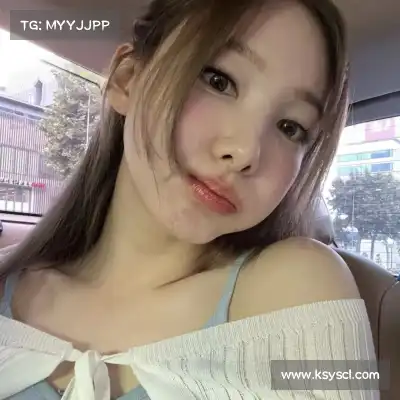 梅鹃仪